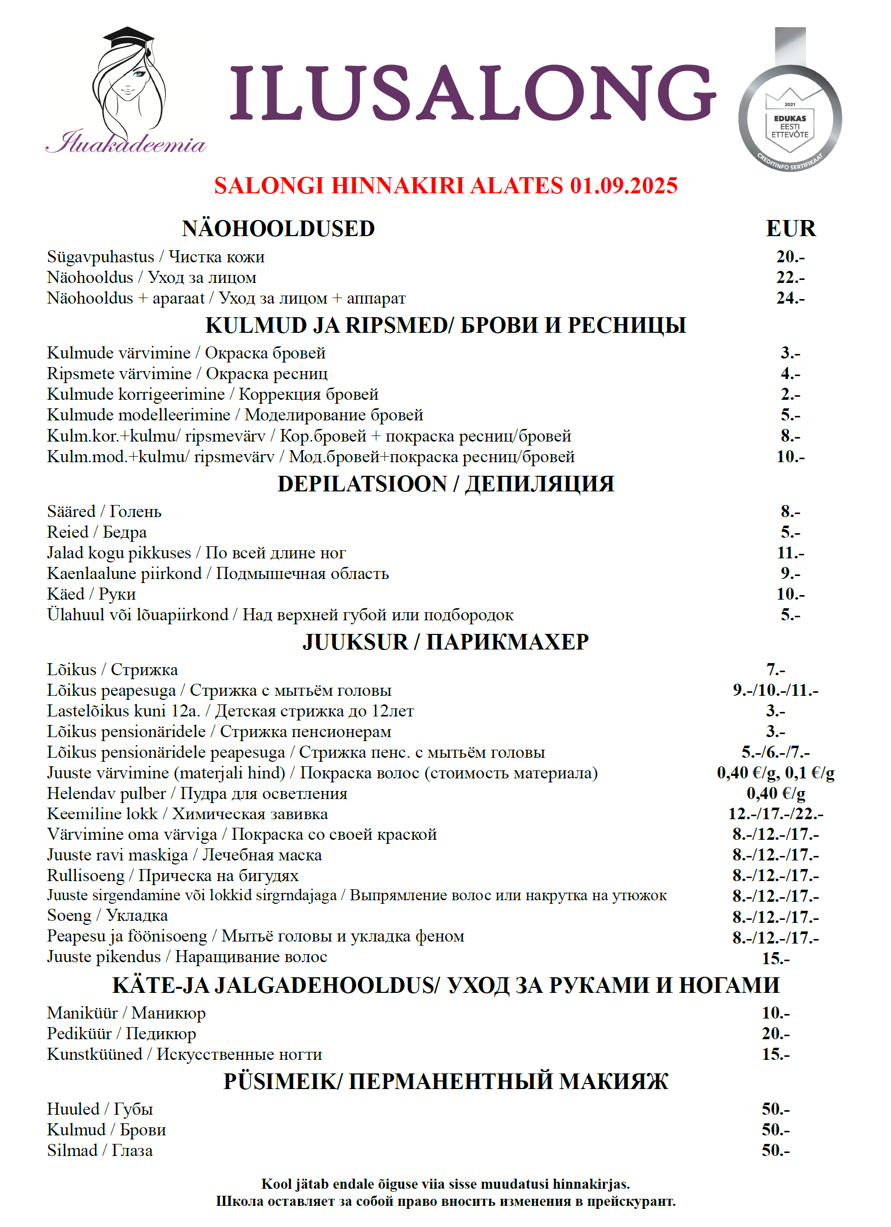 ÕPPESALONGI HINNAKIRI 2025